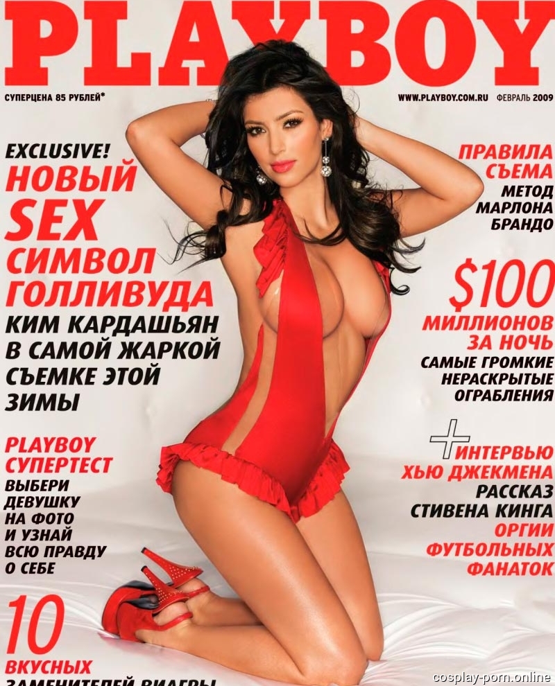 Домашнее порно Ким Кардашьян и Ray J (+порно фото)